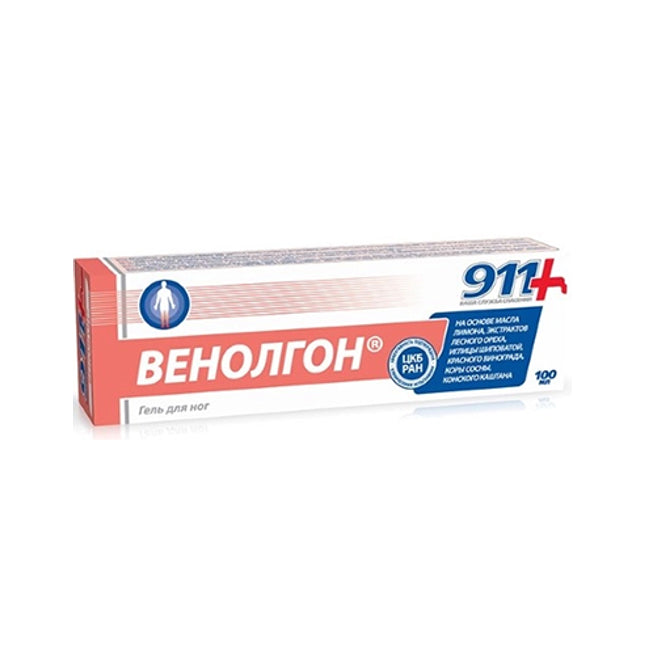 Tube of Venolgon cream with Russian text on a white background
