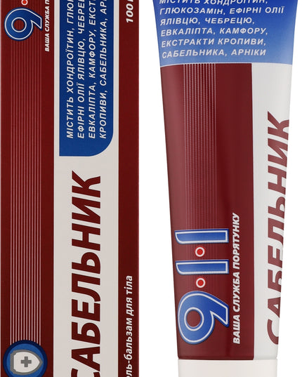 Two tubes of 9.1 Sabelnik balm with red and white packaging.