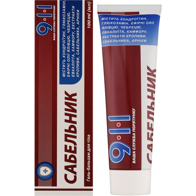 Two tubes of 9.1 Sabelnik balm with red and white packaging.