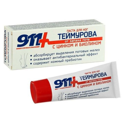 911 Teymurova Foot Paste (with Zinc & Biolin), 50 ml  Antiperspirant & Deodorizing Paste for Foot Odor & Sweating