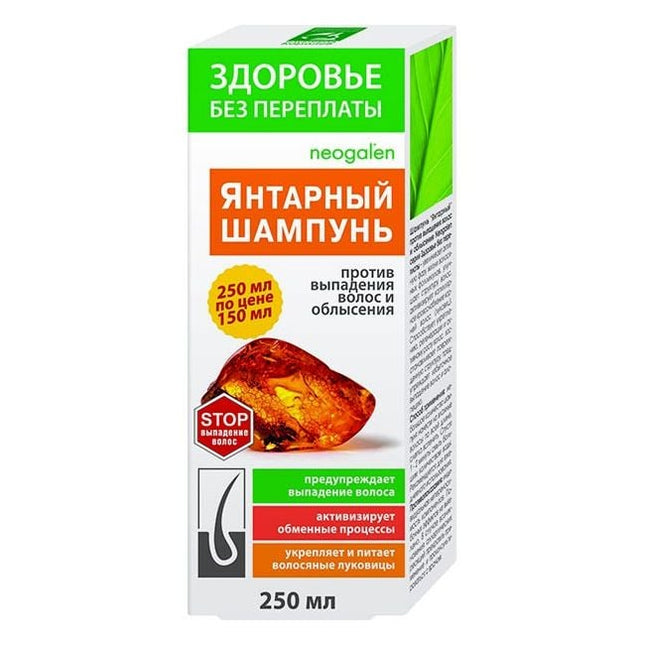 Shampoo Amber Hair Loss Preventing, No Overpayments Health, 250 ml