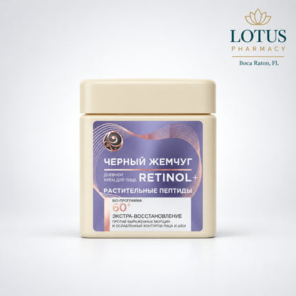A rich anti-aging day cream formulated by Black Pearl (Чёрный Жемчуг) for mature skin 60+. Helps reduce signs of aging, nourish thinning skin, restore firmness, and support natural regeneration. Bio-care formula deeply moisturizes and improves skin density, helping the face look smoother, softer, and more radiant.