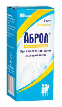Box of Abrol syrup for respiratory infections on a white background