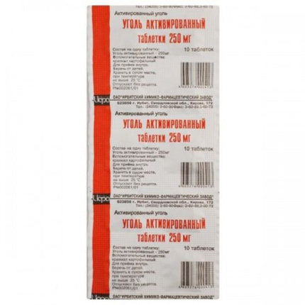 Box of activated carbon tablets with red and white design on a white background