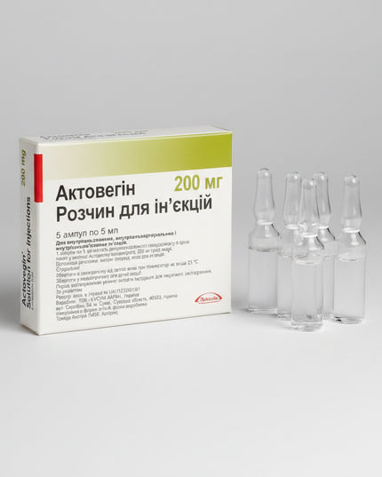 actovegin, actovegin injection, actovegin 40 mg/ml, deproteinized hemoderivative, calf blood hemoderivative, cellular metabolism, oxygen utilization, tissue regeneration, diabetic neuropathy, peripheral circulation, cerebrovascular support, stroke recovery, traumatic brain injury, wound healing, injectable therapy, european pharmacy, актовегин, актовегин инъекции, актовегин 40 мг мл, депротеинизированный гемодериват крови телят, клеточный метаболизм, восстановление тканей, диабетическая нейропатия, мозговое