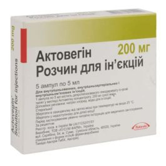 Actovegin 40 mg/ml – 5 Ampollas