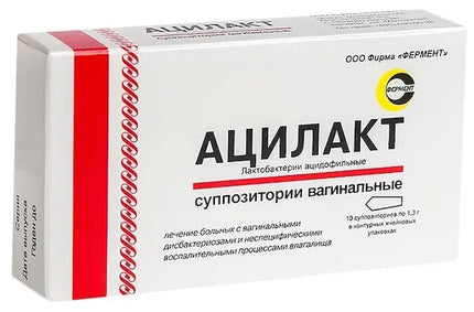 ACILACT vaginal supp #10