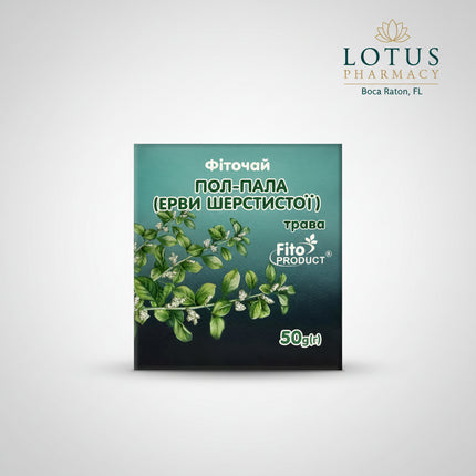 Aerva Lanata is a traditional herbal botanical widely used in natural wellness practices to help support kidney function, urinary tract comfort, and fluid balance. The dried herb is commonly prepared as an herbal infusion or decoction and incorporated into daily routines aimed at maintaining urinary system wellness.