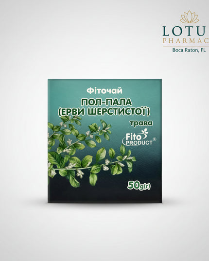 Aerva Lanata is a traditional herbal botanical widely used in natural wellness practices to help support kidney function, urinary tract comfort, and fluid balance. The dried herb is commonly prepared as an herbal infusion or decoction and incorporated into daily routines aimed at maintaining urinary system wellness.