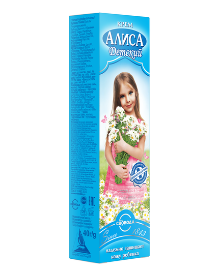 Alisa Crema para el Cuidado de la Piel del Bebé 40g (Алиса Крем Для Ухода За Кожей Младенцев, 40 г)