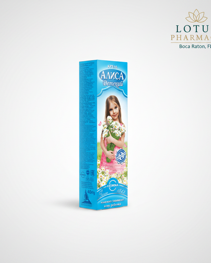 Alisa Baby Skin Care Cream (Алиса Крем Для Ухода За Кожей Младенцев) is a gentle everyday cream specially designed for the care of delicate baby and infant skin.

The rich, comforting formula helps soften, moisturize, and protect sensitive skin, particularly in areas prone to dryness, friction, and environmental exposure. It can be incorporated into a baby's regular skin-care routine to help maintain softness and support the skin's natural protective barrier.