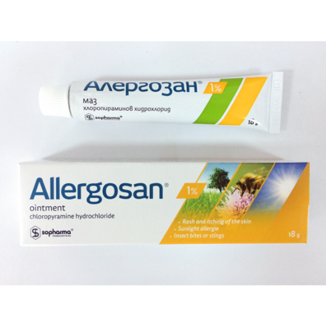 Allergosan ointment packaging on a white background