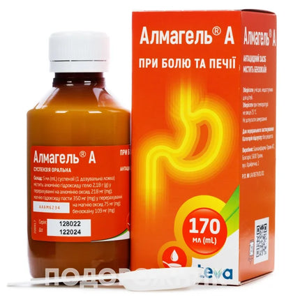 Almagel® A is an oral antacid suspension formulated to provide fast symptomatic relief from heartburn, acid indigestion, stomach pain, and upper gastrointestinal discomfort associated with excess gastric acid. It works by neutralizing stomach acid, reducing pepsin activity, and providing a protective coating over the stomach lining. Almagel A also contains a local analgesic agent to help relieve pain/discomfort.