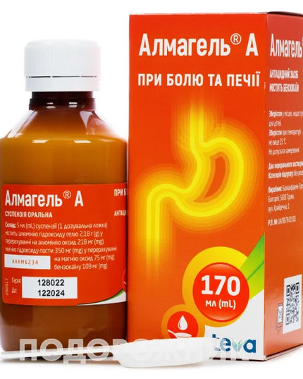 Almagel® A is an oral antacid suspension formulated to provide fast symptomatic relief from heartburn, acid indigestion, stomach pain, and upper gastrointestinal discomfort associated with excess gastric acid. It works by neutralizing stomach acid, reducing pepsin activity, and providing a protective coating over the stomach lining. Almagel A also contains a local analgesic agent to help relieve pain/discomfort.