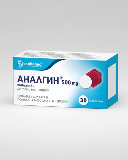 Analgin (Metamizole Sodium) is a non-opioid analgesic and antipyretic traditionally used in European medicine for the short-term relief of moderate pain and reduction of high fever. It acts by reducing pain perception and lowering elevated body temperature, particularly in cases where other measures are insufficient.