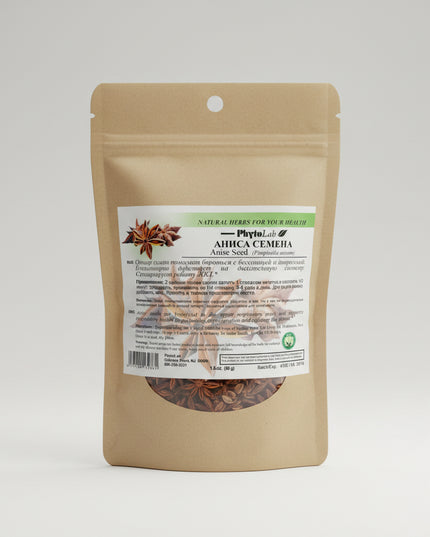 Anise Seed is a traditional herbal ingredient valued for its supportive effects on the&nbsp;upper respiratory tract and throat comfort. It has long been used in herbal medicine to help promote expectoration, soothe the throat, and support overall respiratory wellness.