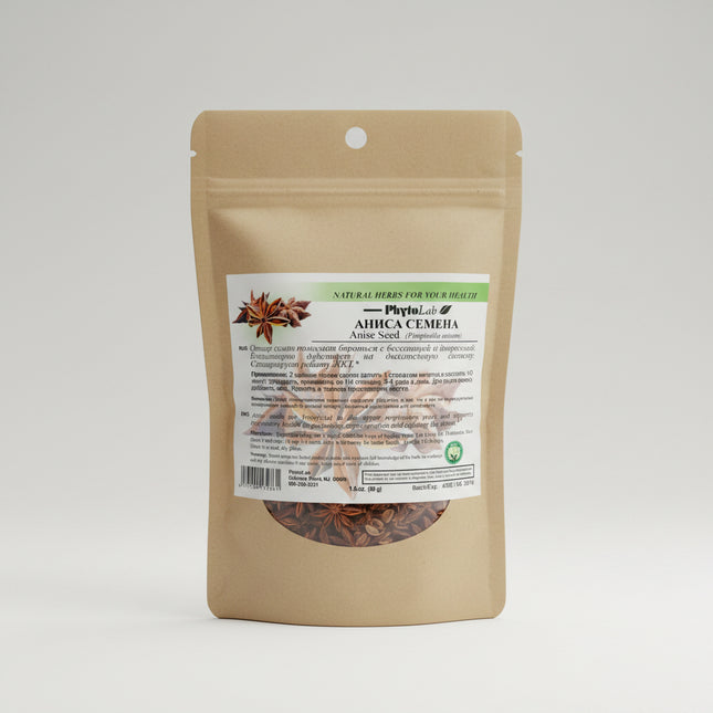 Anise Seed is a traditional herbal ingredient valued for its supportive effects on the&nbsp;upper respiratory tract and throat comfort. It has long been used in herbal medicine to help promote expectoration, soothe the throat, and support overall respiratory wellness.