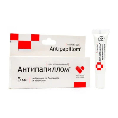 Antipapillom cosmetic gel packaging with tube on a white background