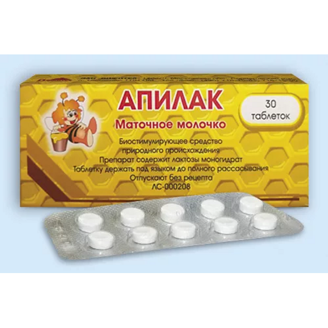 Box of Apilak tablets with a honeycomb design and white tablets on a blue background
