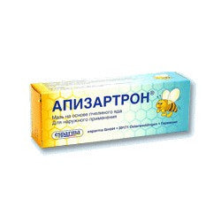 Box of Apizatron with a cartoon character on a white background