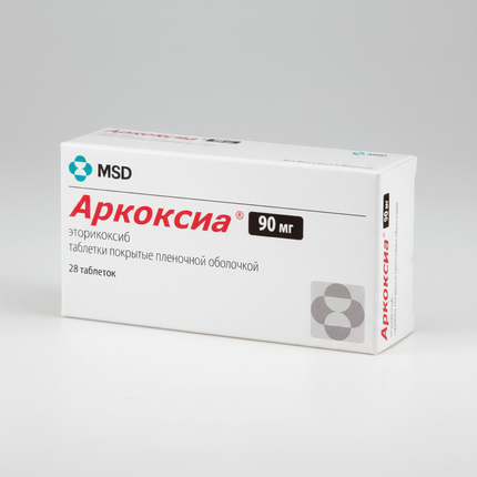 arcoxia, arcoxia 90 mg, etoricoxib, etoricoxib tablets, cox-2 inhibitor, selective cox-2 inhibitor, arthritis pain relief, osteoarthritis, rheumatoid arthritis, ankylosing spondylitis, gout pain, joint pain, back pain, anti inflammatory, pain relief, european pharmacy, аркоксиа, аркоксиа 90 мг, эторикоксиб, ингибитор цог-2, остеоартрит, ревматоидный артрит, подагра, боль в суставах, обезболивающее, противовоспалительное, arcoxia, etoricoxib, inhibidor selectivo de cox-2, osteoartritis, artritis reumatoide, 