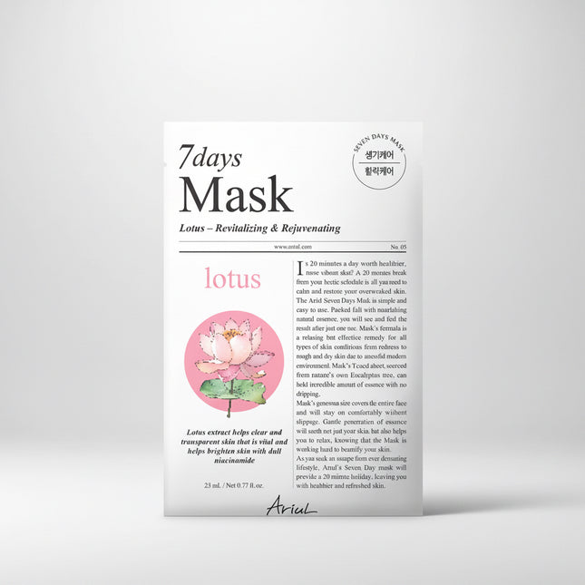 Ariul 7 Days Mask is a popular Korean sheet mask from the Ariul 7 Days line, designed to deliver intensive hydration, soothing comfort, skin repair, and visible skin refreshment in one use.