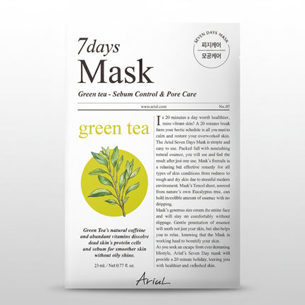 Ariul 7 Days Mask is a popular Korean sheet mask from the Ariul 7 Days line, designed to deliver intensive hydration, soothing comfort, skin repair, and visible skin refreshment in one use.