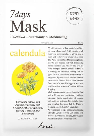 Ariel 7days Mask packaging with calendula illustration and product details.