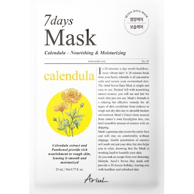 Ariel 7days Mask packaging with calendula illustration and product details.