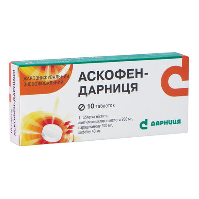 Box of Askoifen-Darnitsa tablets with colorful label
