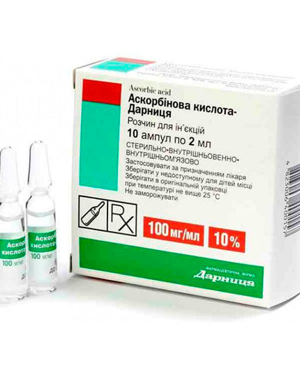 Ascorbic Acid 5-10% Solution For Injection 2 Ml – 10 Ampoules