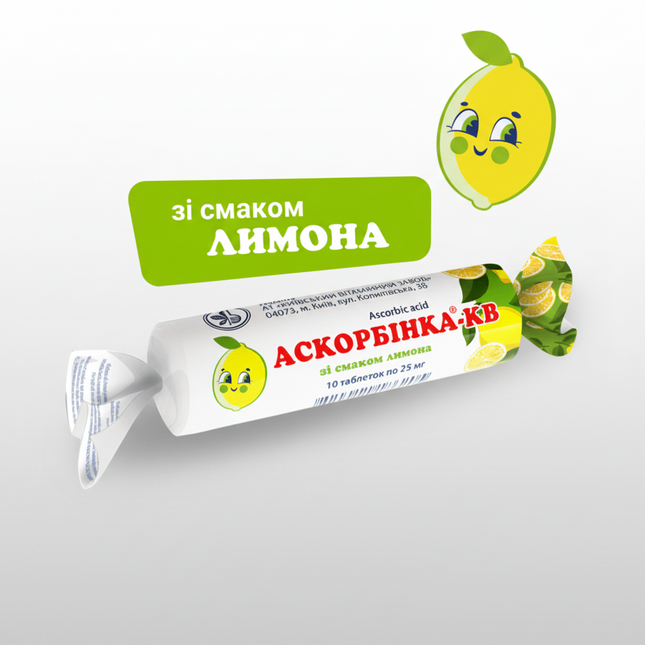 Ascorbic Acid "Askorbinka", 10 Tab