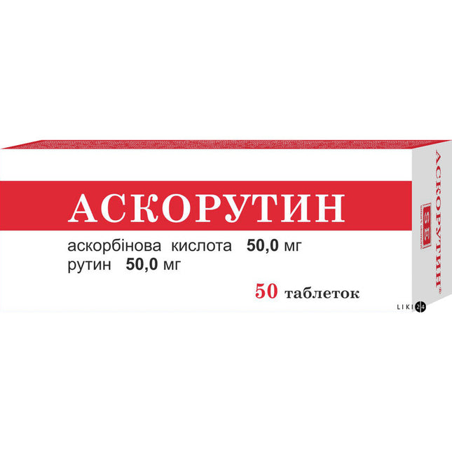 Box of Ascorutin with vitamin C and rutin content on a white background