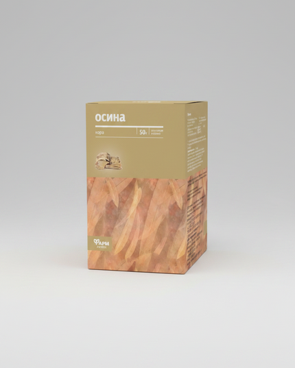 Aspen Bark, 50 g — a natural herbal remedy known for its anti-inflammatory, analgesic, and antimicrobial properties. Aspen bark is traditionally used to support the urinary tract, joints, and digestive system, as well as to promote overall detoxification and wellness.