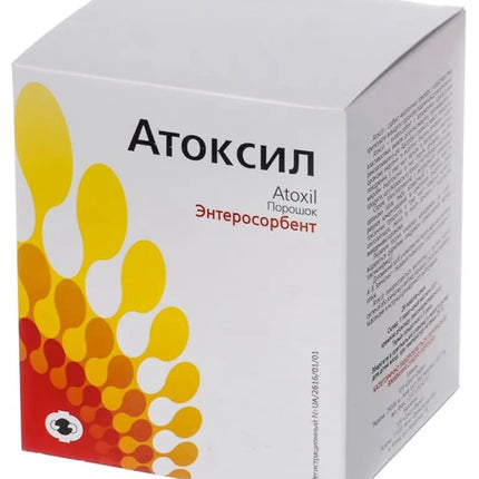 ATOXIL 2GR sachets #1