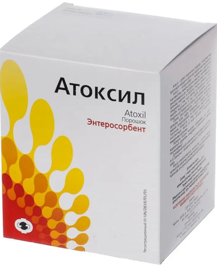 ATOXIL 2GR sachets #1