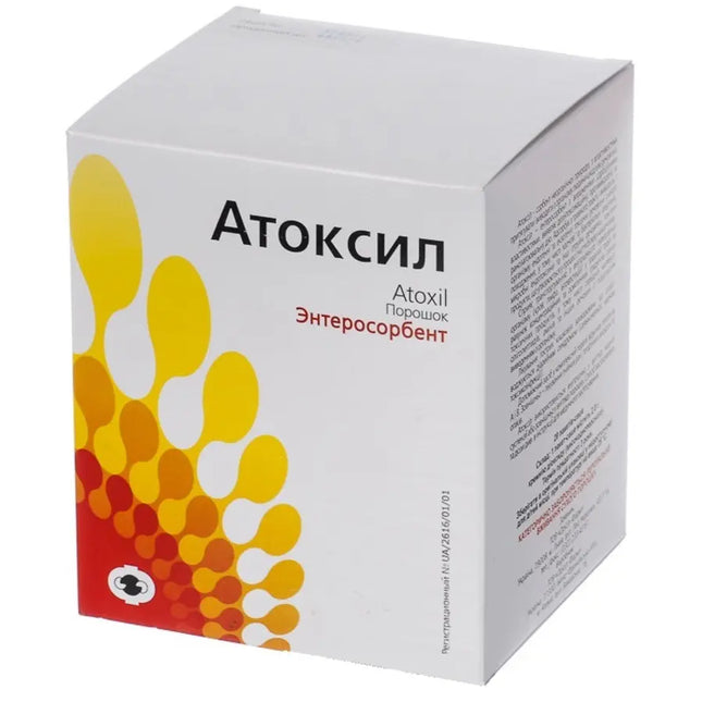 ATOXIL 2GR sachets #1