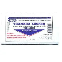 Box of Tiamin Chloride with Russian text on a white background