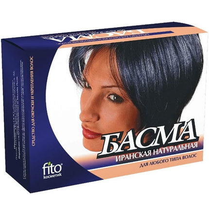 BASMA Natural Hair Coloring & Strengthening Powder, 125 g