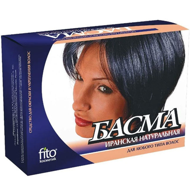 BASMA Natural Hair Coloring & Strengthening Powder, 125 g