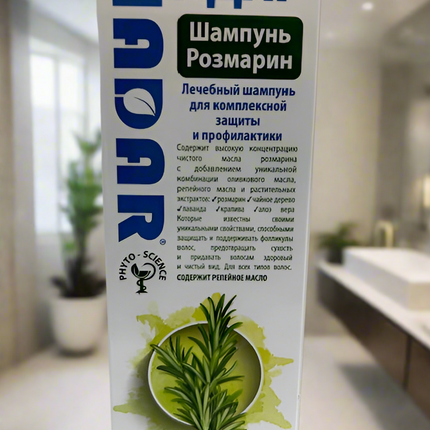HADAR ROSEMARY Shampoo  270ml