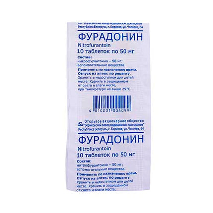 Furadonin 50mg 10 tablets