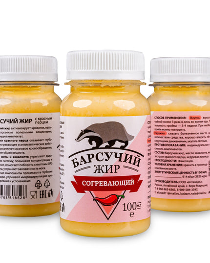 Siberian Badger Fat Warming Cream-Gel is a traditional natural balm crafted in the Altai region of Siberia, formulated to provide a warming, soothing massage experience for the body. It blends 100% rendered Siberian badger fat with eucalyptus essential oil, mint essential oil, and red pepper extract, creating a warming and comforting topical gel that supports skin nourishment and circulation during cold weather, physical activity, or seasonal discomforts.