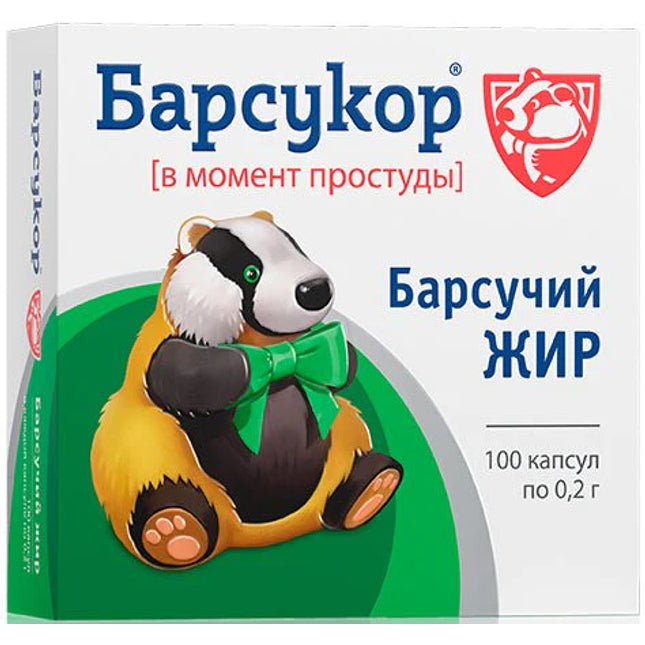 (Барсучий жир в капсулах)
Badger Oil capsules contain purified badger fat (Meles meles), a traditional natural product historically used in Eastern European wellness practices to help support respiratory comfort, immune function, and general vitality. The capsule form provides a convenient and odor-controlled way to incorporate badger oil into daily routines.