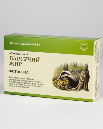 Badger Oil capsules&nbsp;(Барсучий жир в капсулах) contain purified badger fat (Meles meles), a traditional natural product historically used in Eastern European wellness practices to help support respiratory comfort, immune function, and general vitality. The capsule form provides a convenient and odor-controlled way to incorporate badger oil into daily routines.