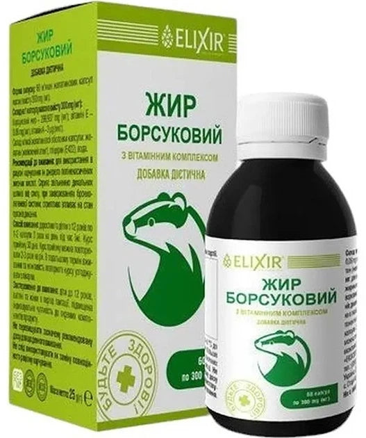 Badger Oil Capsules – Natural Animal Fat Supplement, 100 ct