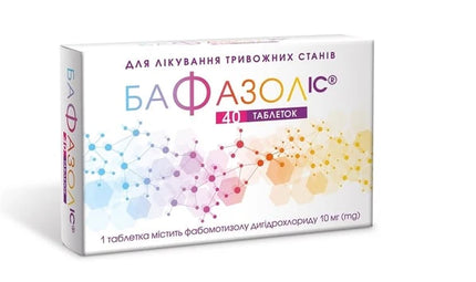 Box of Bafazol tablets with colorful design on a white background