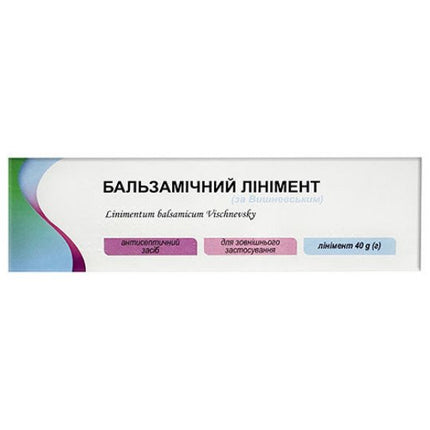 Liniment Balsamique Vishnevsky (Линимент бальзамический по Вишневскому) 40 gm