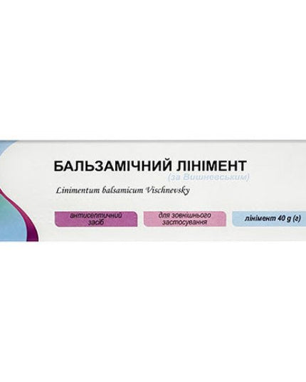 Liniment Balsamique Vishnevsky (Линимент бальзамический по Вишневскому) 40 gm