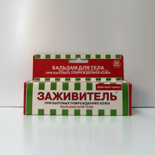 Zazhivitel (“Заживитель” — literally “Healer”) wound balm is a topical herbal-based ointment formulated to support natural skin repair and wound care. It combines traditional botanical extracts with soothing agents to help nourish and protect minor skin injuries, facilitating skin restoration.